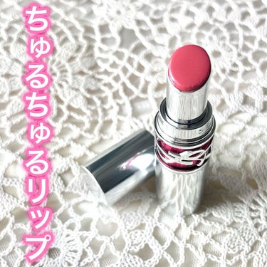 ルージュ ヴォリュプテ キャンディグレーズ  No.13 フラッシングローズ/YVES SAINT LAURENT BEAUTE/口紅を使ったクチコミ（1枚目）