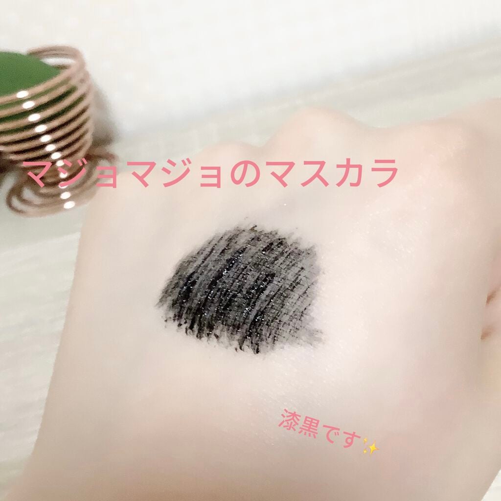 ラッシュエキスパンダー リキッドエクステ EX/MAJOLICA MAJORCA/マスカラを使ったクチコミ(7枚目)