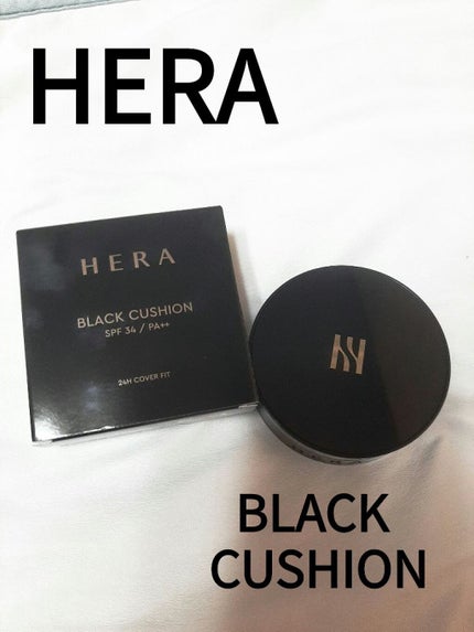 ブラック クッション/HERA/クッションファンデーションを使ったクチコミ(1枚目)