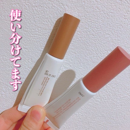 ハンオールブロウカラ/rom&nd/眉マスカラを使ったクチコミ(3枚目)