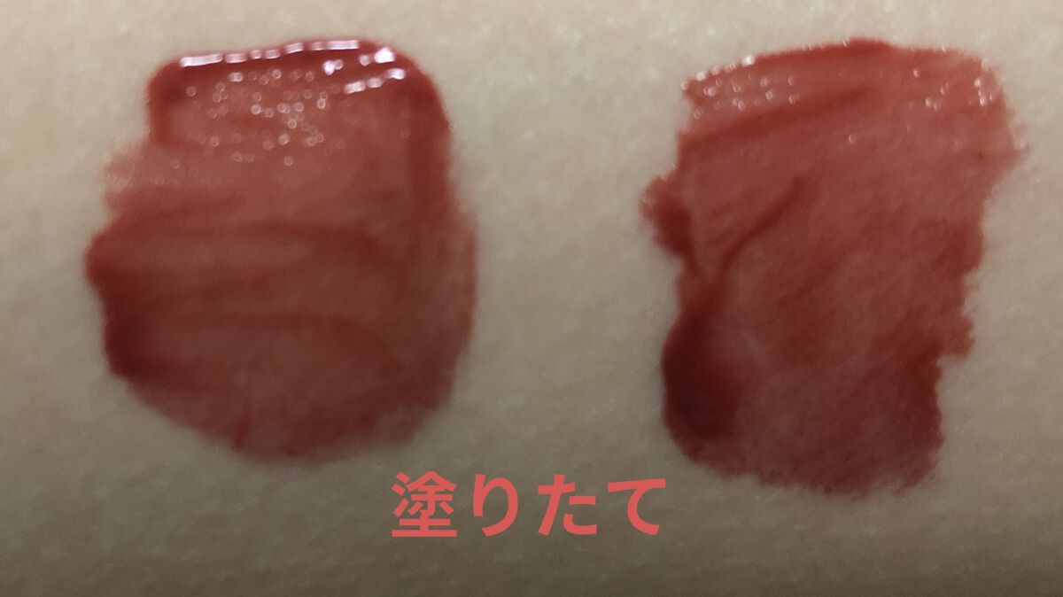 ジューシーラスティングティント/rom&nd/リップティントを使ったクチコミ（2枚目）