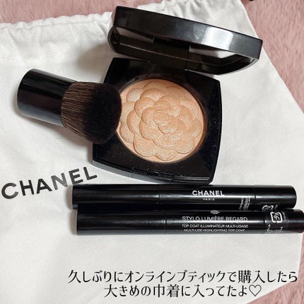 yuko_aestheticdreams on LIPS 「𝗥Ê𝗩𝗘𝗗𝗘𝗖𝗛𝗔𝗡𝗘𝗟CHANELの春の新作✨𝗥Ê𝗩𝗘𝗗𝗘𝗖..」(10枚目)