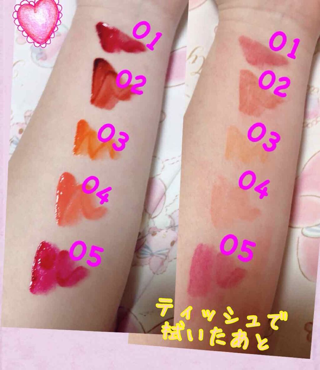 ジェリー キャンディー ティント/the SAEM/リップティントを使ったクチコミ(3枚目)