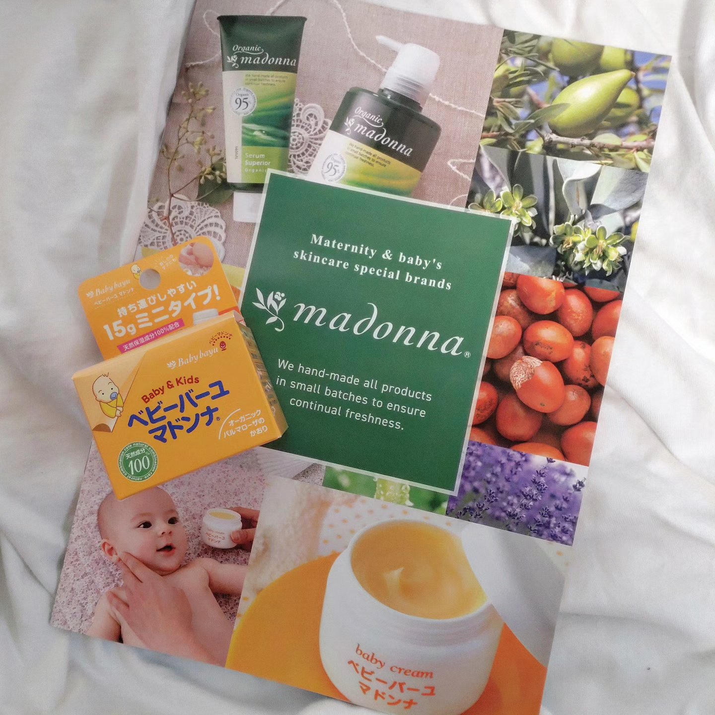 ベビーバーユマドンナクリーム/ベビーマドンナ/ボディクリームを使ったクチコミ（2枚目）