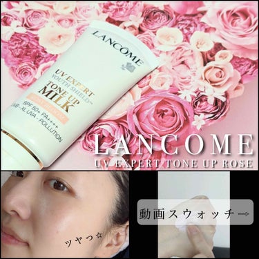 タンイドル ウルトラ ウェア リキッド/LANCOME/リキッドファンデーションを使ったクチコミ（1枚目）