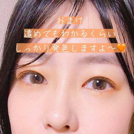 オペラ マイラッシュ アドバンスト/OPERA/マスカラを使ったクチコミ(9枚目)