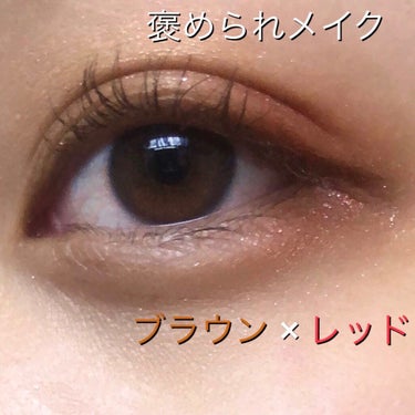 ZEESEA ×PICASSO COLOR EYE SHADOW 単色/ZEESEA/パウダーアイシャドウを使ったクチコミ（1枚目）