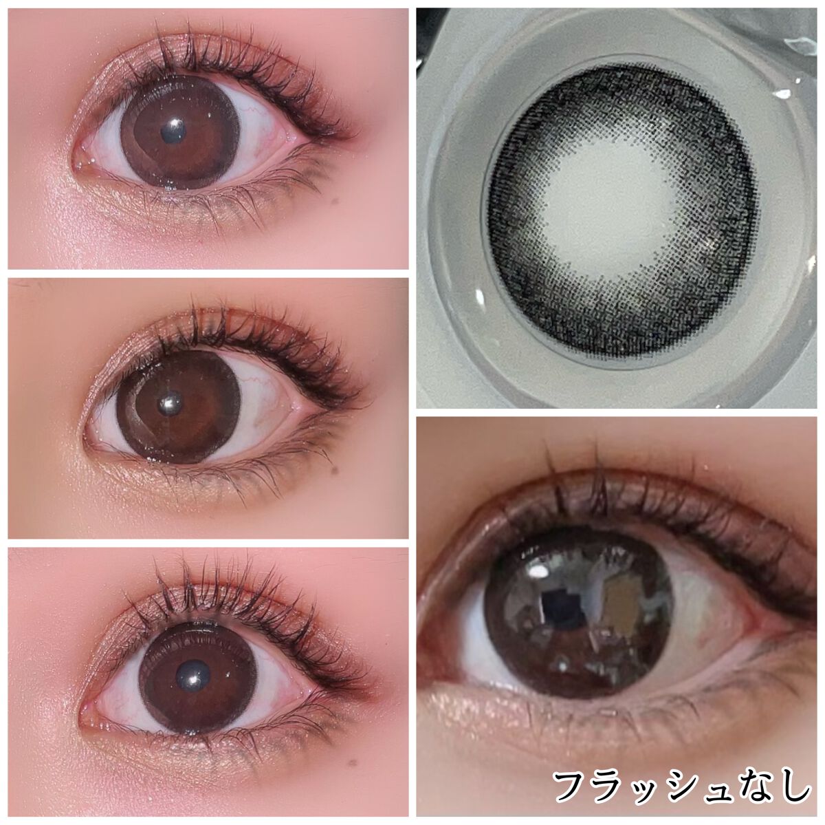 Flurry by colors 1day チュールブラック(わんぱくコアラ) /Flurry by colors/ワンデー（１DAY）カラコンを使ったクチコミ（2枚目）