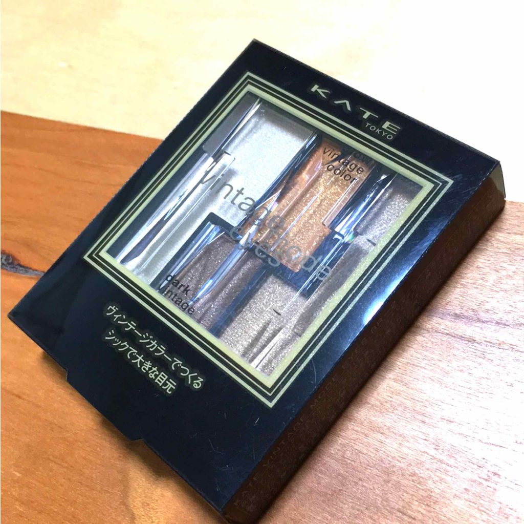 ヴィンテージモードアイズ/KATE/アイシャドウパレットを使ったクチコミ(1枚目)