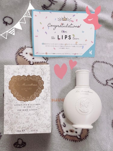 初めてプレゼント当選しました🎁✨
LIPSさんありがとうございます！

レ・メルヴェイユーズ ラデュレ
テ　ボディーローション
なんといってもパケが丸くてとっても可愛い💕
紅茶の優しい香りなのですが、ほ