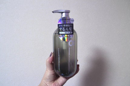 クレンジングリペア&スムース 美容液シャンプー/スムースリペア&アクアセラム 美容液トリートメント/エイトザタラソ/市販シャンプーを使ったクチコミ(1枚目)