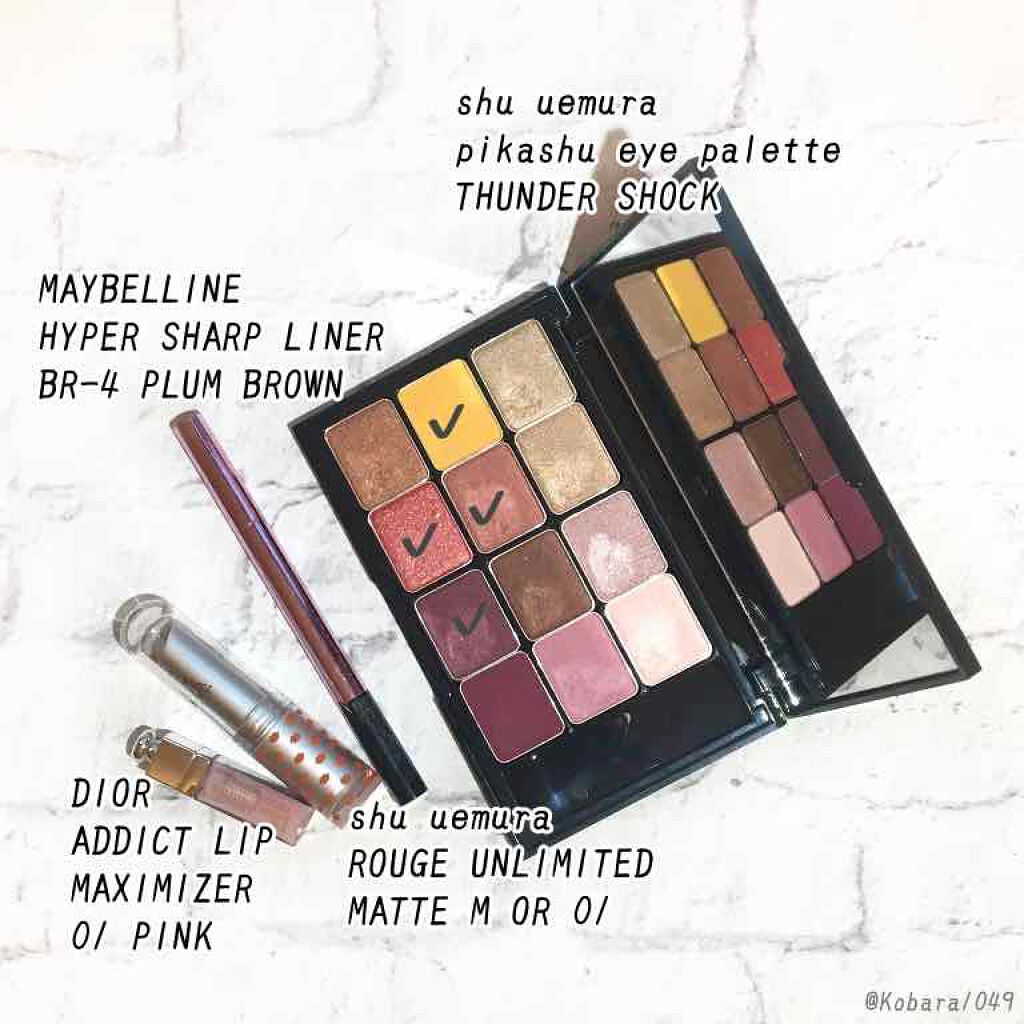 ルージュ アンリミテッド マット M OR 01 unfollower/shu uemura/口紅を使ったクチコミ（3枚目）