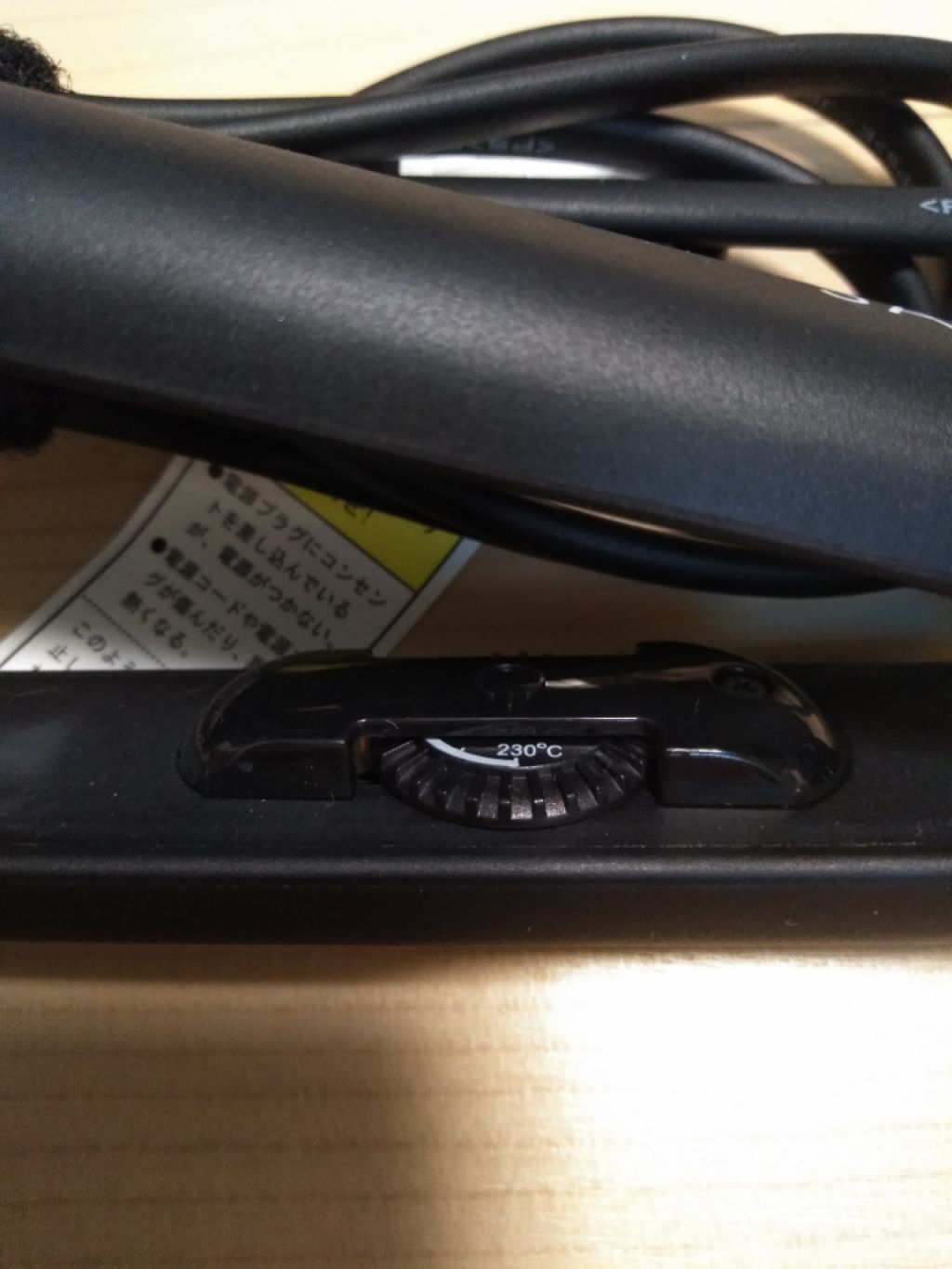 ストレートヘアアイロン/SALONIA/ストレートアイロンを使ったクチコミ(3枚目)