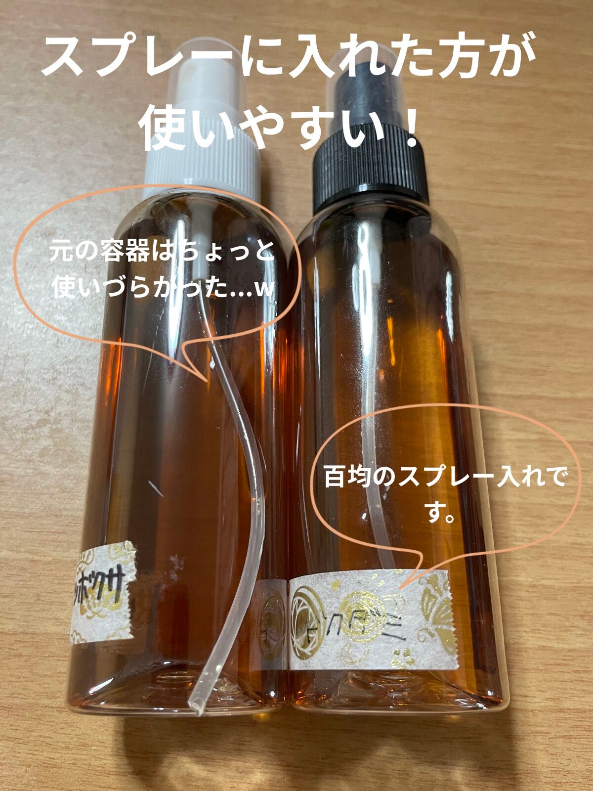 CICA クリーム/VT/フェイスクリームを使ったクチコミ(3枚目)