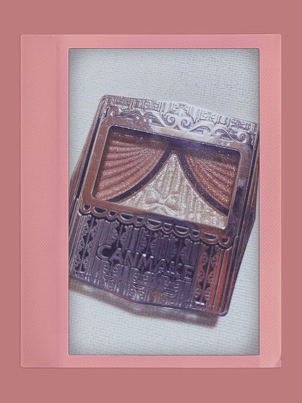 ジューシーピュアアイズ/キャンメイク/アイシャドウパレットを使ったクチコミ(1枚目)