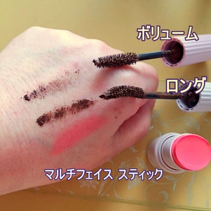 パーマネントカール マスカラ F(ボリューム)/FASIO/マスカラを使ったクチコミ(5枚目)