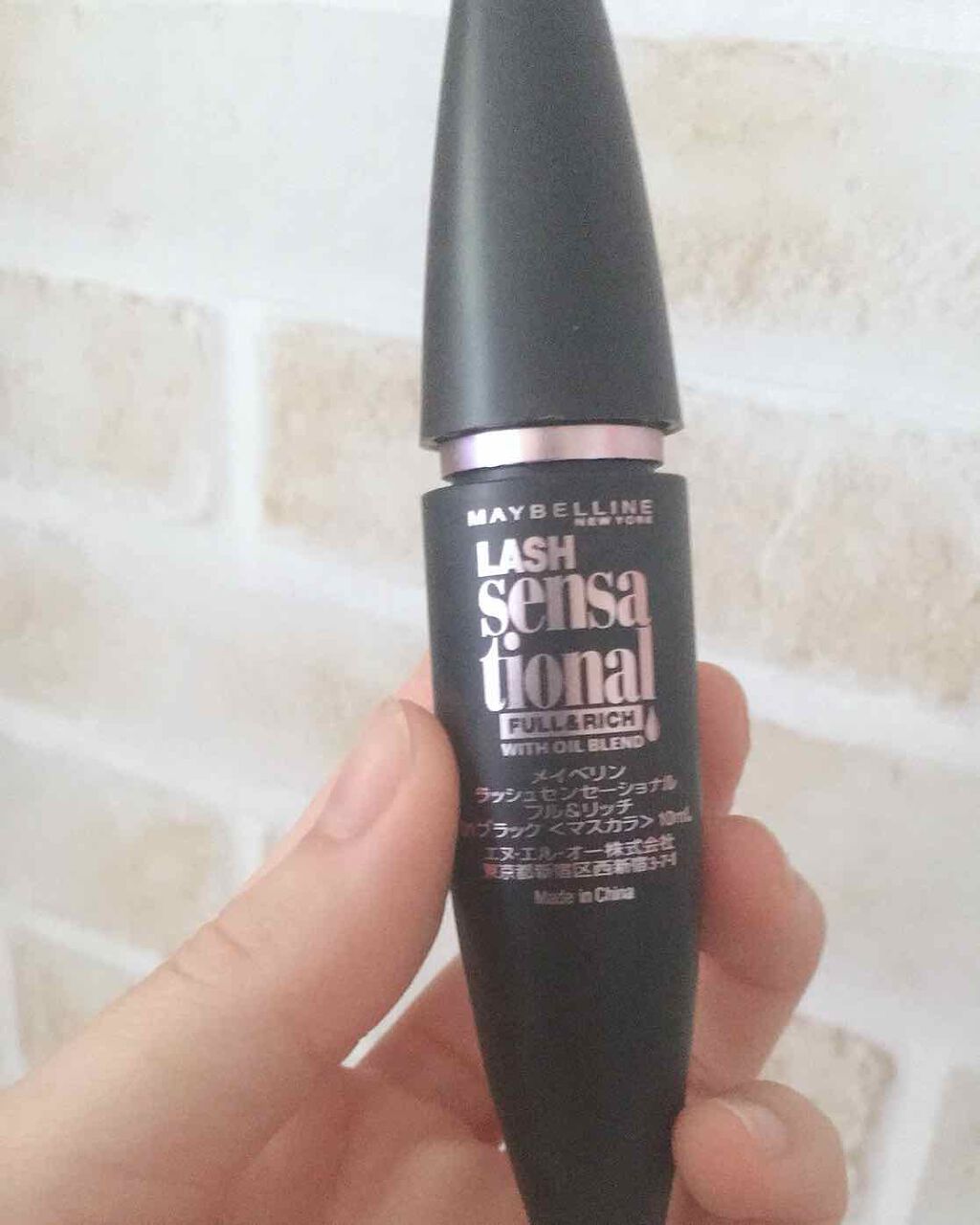 ラッシュセンセーショナル フル＆リッチ/MAYBELLINE NEW YORK/マスカラを使ったクチコミ（2枚目）