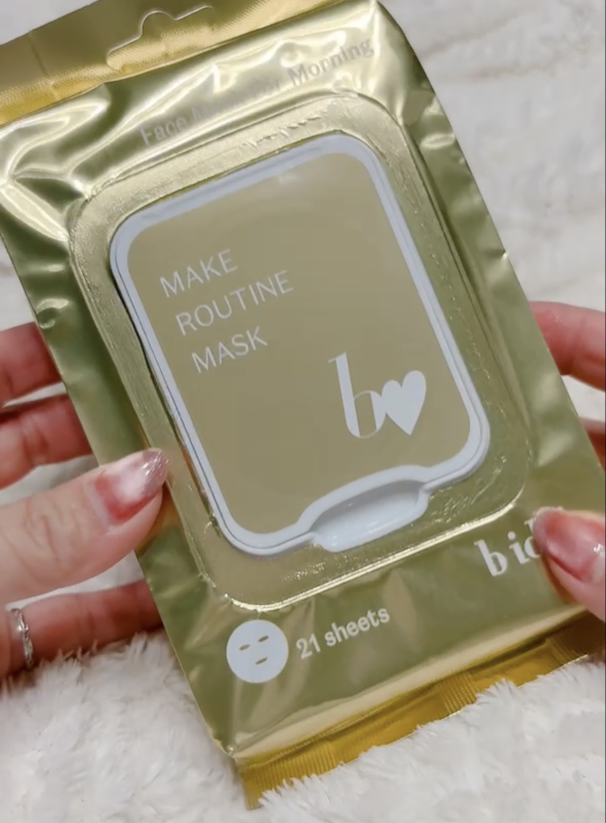 メイクルーティンマスクR/b idol/シートマスク・パックを使ったクチコミ（2枚目）