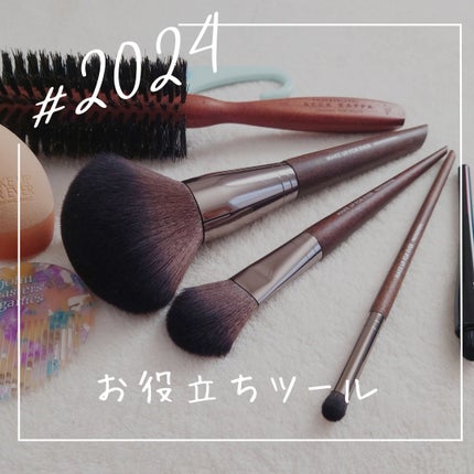 タイムレスツールセット ホリデー2023/MAKE UP FOR EVER/その他キットセットを使ったクチコミ(1枚目)
