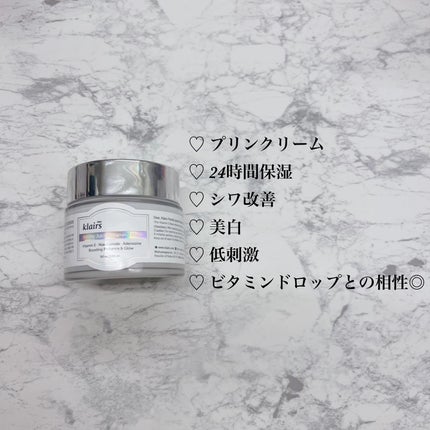 フレッシュリージュースドビタミンEマスク(90g)/Klairs/フェイスクリームを使ったクチコミ(2枚目)