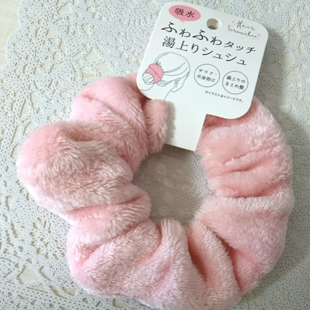 セリア購入品/セリア/その他を使ったクチコミ（2枚目）