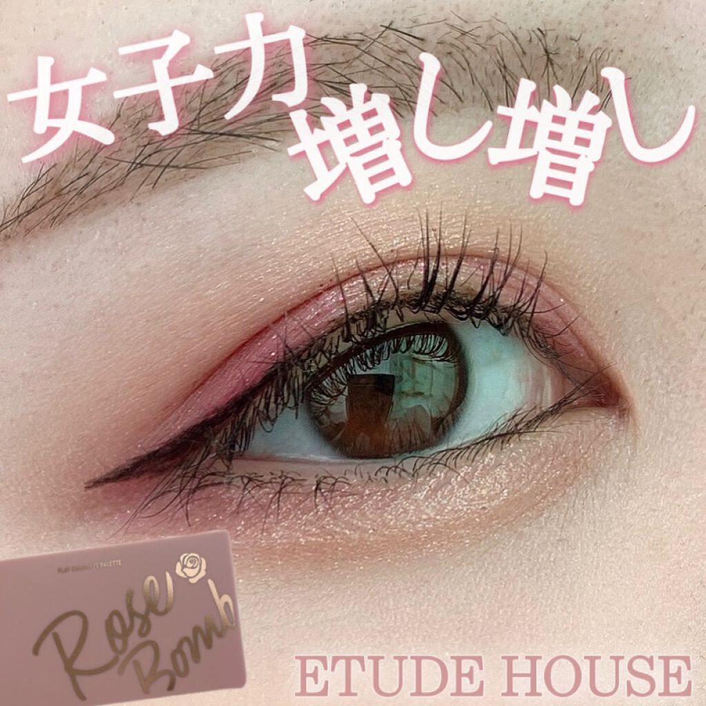 ハイパーシャープ ライナー R/MAYBELLINE NEW YORK/リキッドアイライナーを使ったクチコミ（1枚目）