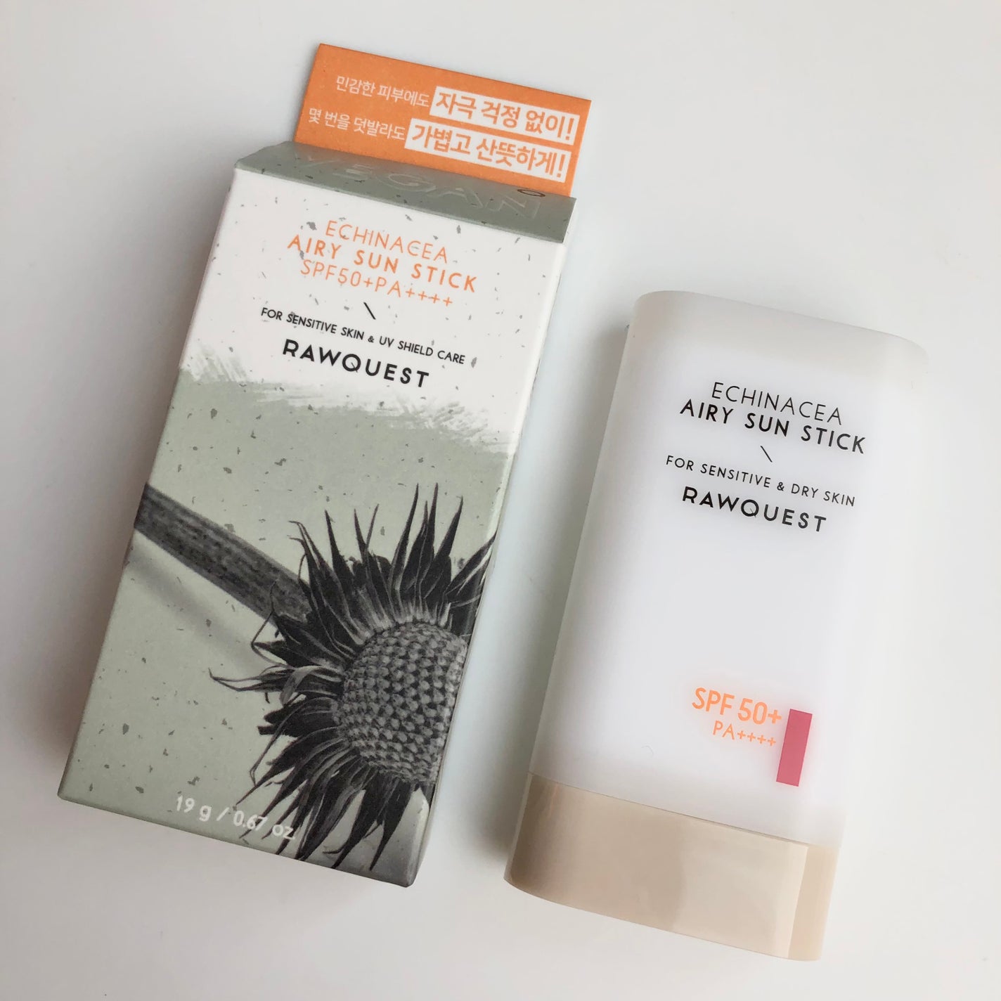 エネキシア エアリーサンスティック/RAWQUEST/日焼け止めスティックを使ったクチコミ(4枚目)