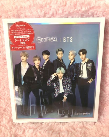 メディヒール x BTS スペシャル セット /MEDIHEAL/シートマスク・パックを使ったクチコミ（4枚目）