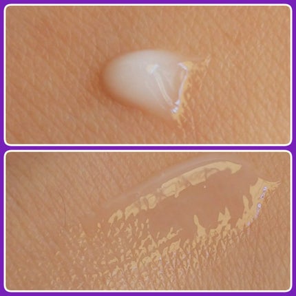 コレクティブアイセラム/shimaboshi/アイケア・アイクリームを使ったクチコミ(5枚目)