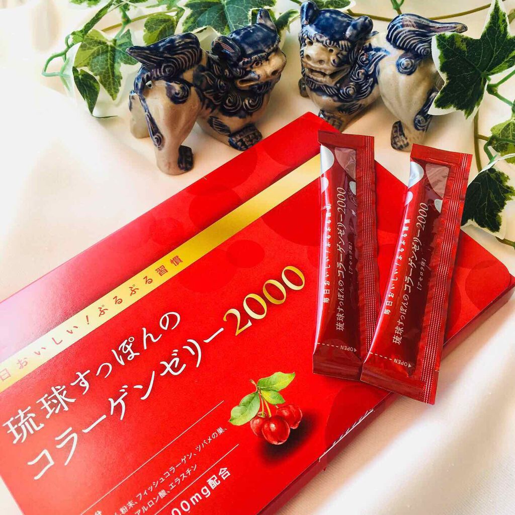 琉球すっぽんのコラーゲンゼリー2000/しまのや/ゼリー飲料を使ったクチコミ（1枚目）