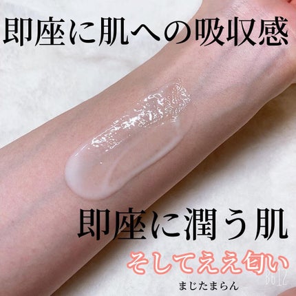 【旧】カプチュール トータル セル ENGY スーパー セラム/Dior/美容液を使ったクチコミ(5枚目)