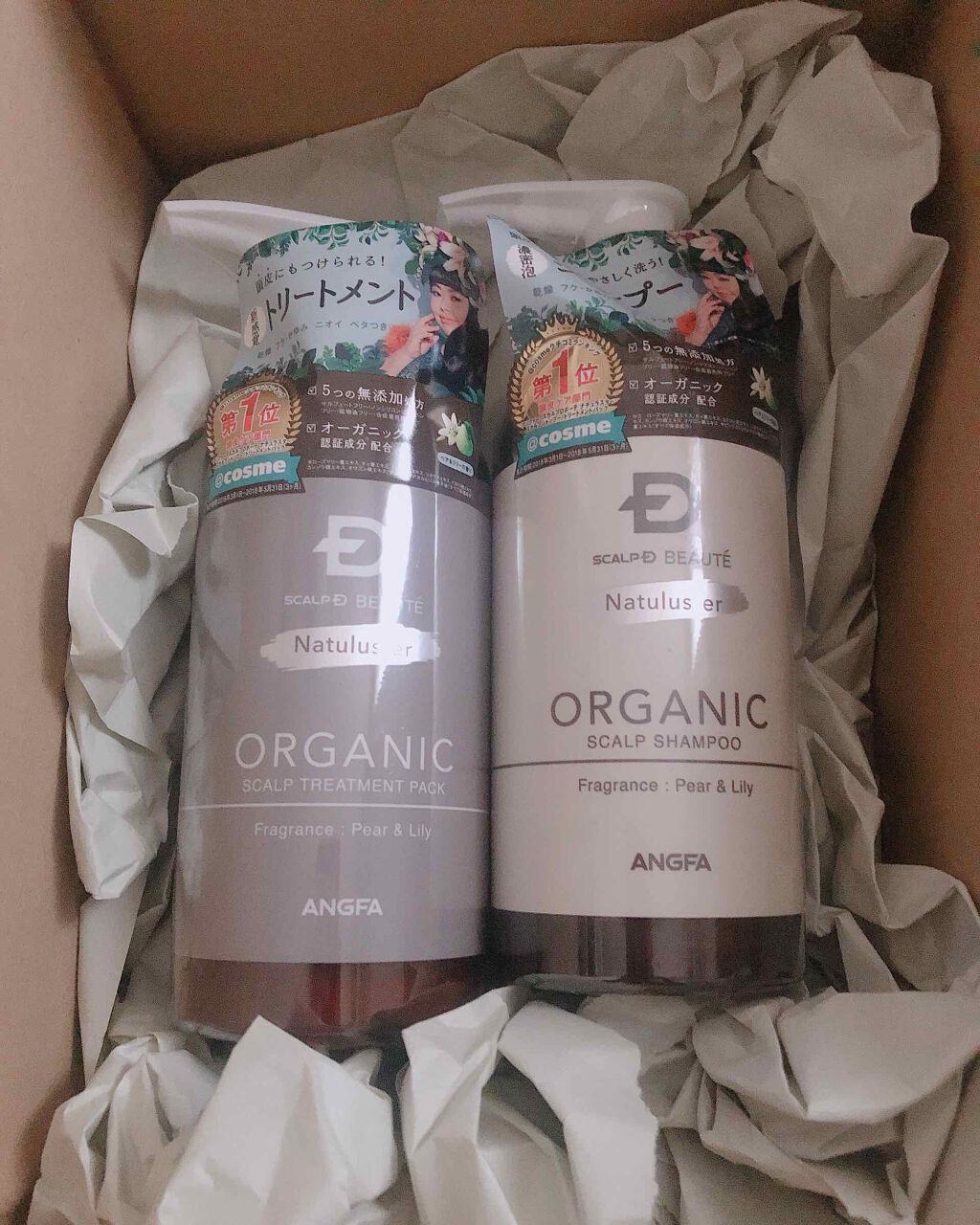 スカルプD ボーテ ナチュラスター スカルプシャンプー/トリートメントパック/アンファー(スカルプD)/シャンプー・コンディショナーを使ったクチコミ(1枚目)