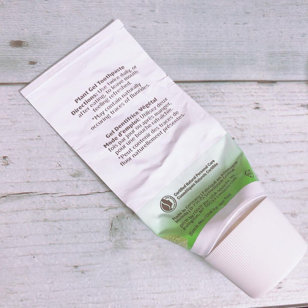 絶品 Weleda ヴェレダ 歯みがき プラント 75ml 歯磨き粉 オーラルケア オーガニック Shipsctc Org