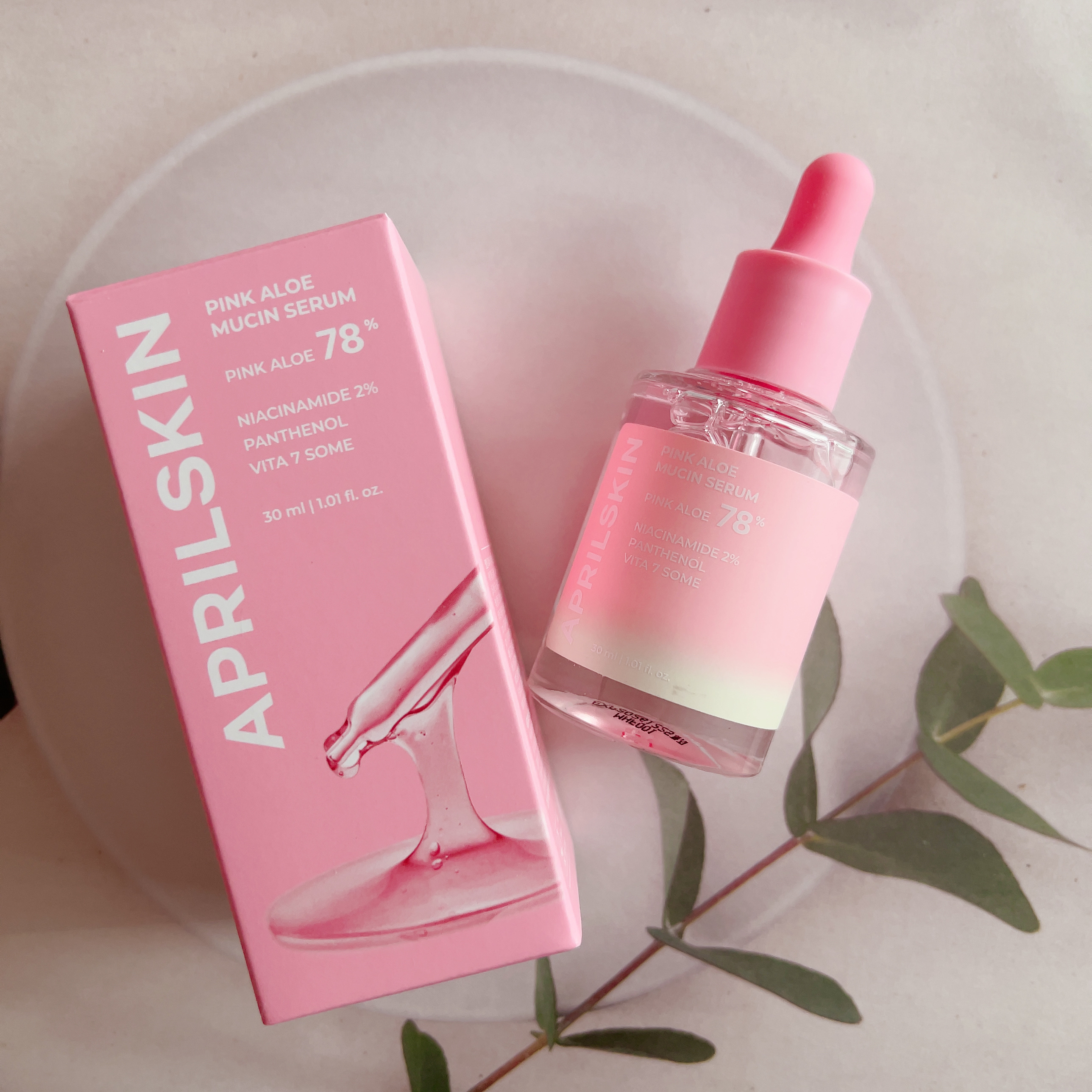 ピンクアロエムチンセラム/APRILSKIN/美容液を使ったクチコミ（1枚目）