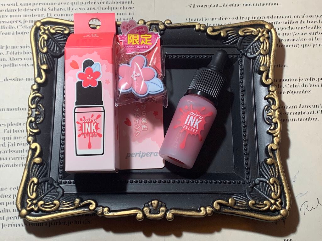 ð§žã¿ããð§ž on LIPS ãâ§Ë°2021幎ãã³ã¹ã¡çŠè¢ãperiperaãéå°â§Ë°((..ãïŒ4æç®ïŒ