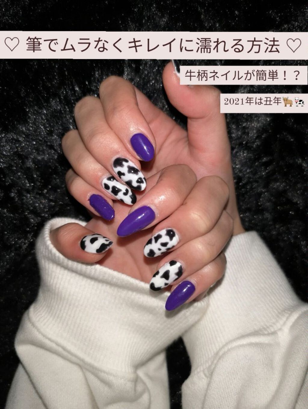 Ruru on LIPS 「▹◃┄▸◂┄▹◃┄▸◂┄▹◃┄▸◂┄▹◃▹◃┄▸◂┄▹◃▹◃┄..」(1枚目)