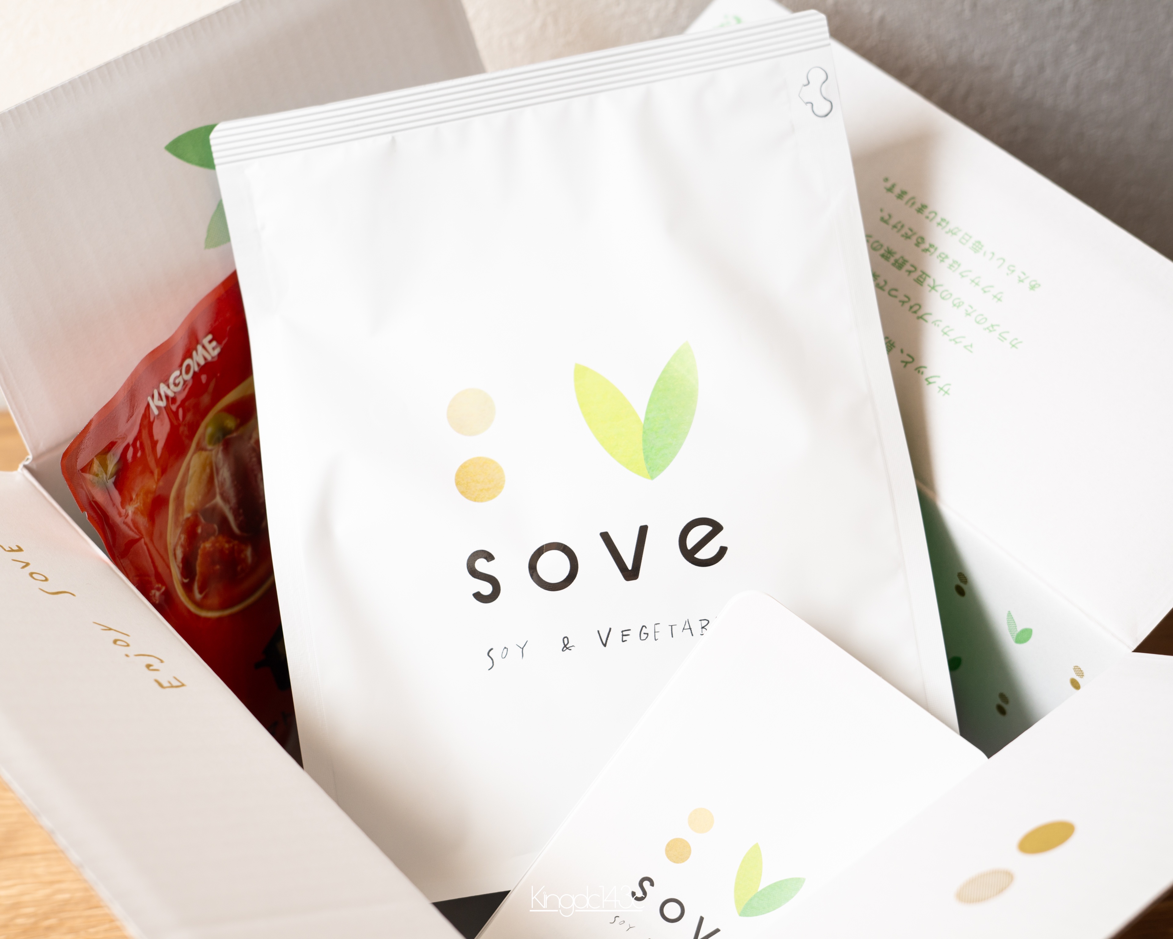 朝食シリアル/sove/その他シリアルを使ったクチコミ（2枚目）