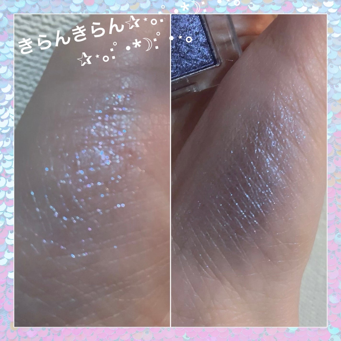 シングルアイシャドウ/aZTK/単色アイシャドウを使ったクチコミ(2枚目)