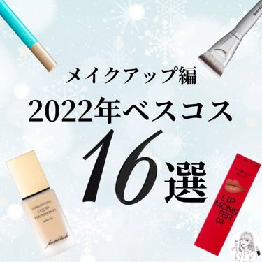 クワッドアイシャドー/NARS/アイシャドウパレットを使ったクチコミ（1枚目）