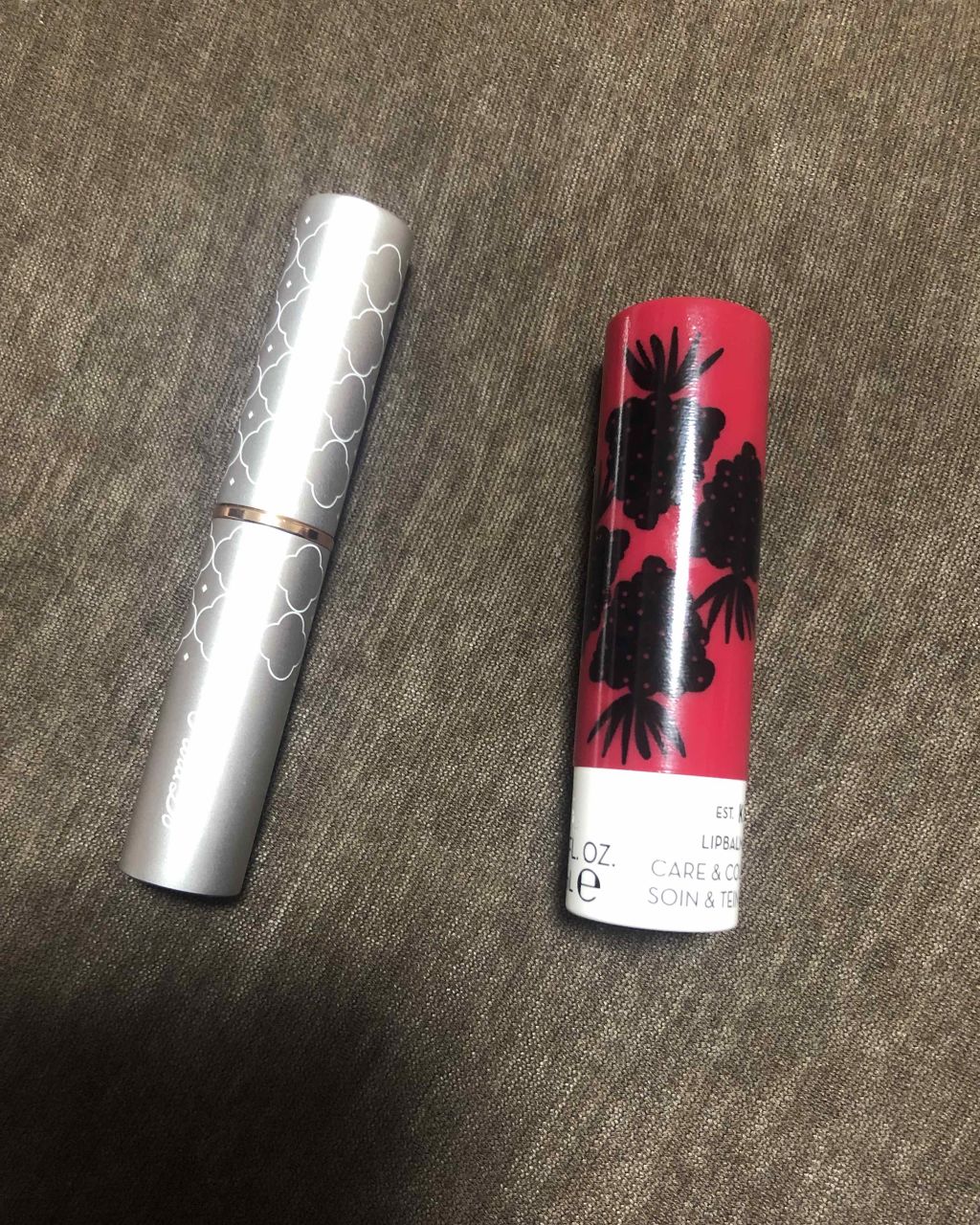 スキンケアルージュ/パラドゥ/口紅を使ったクチコミ（1枚目）