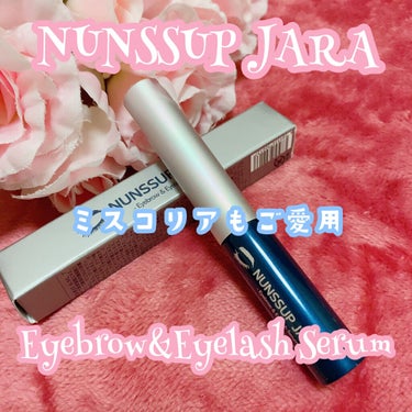 Eyebrow&Eyelash Serum/NUNSSUP JARA/まつげ美容液を使ったクチコミ（1枚目）