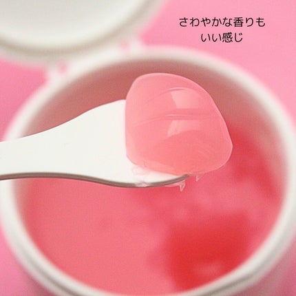 POTOLEジェルバームクレンジング/RAYÉLL/クレンジングジェルを使ったクチコミ(5枚目)