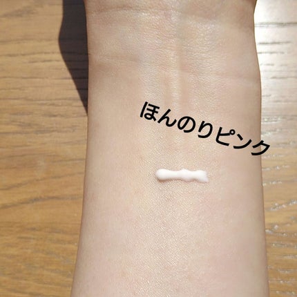 水分力スキンケア下地/乾燥さん/化粧下地を使ったクチコミ(4枚目)