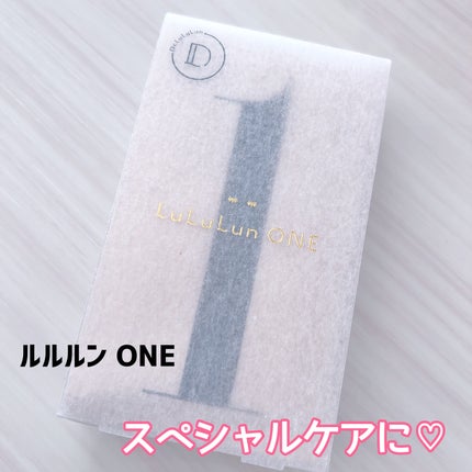 ルルルン ONE/ルルルン/シートマスク・パックを使ったクチコミ(1枚目)