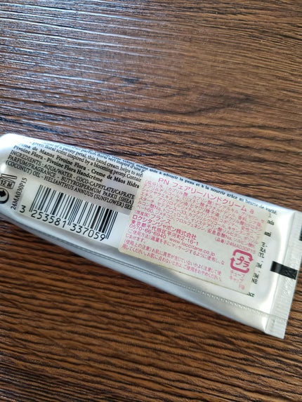 ピオニー フェアリーハンドクリーム/L'OCCITANE/ハンドクリームを使ったクチコミ(3枚目)