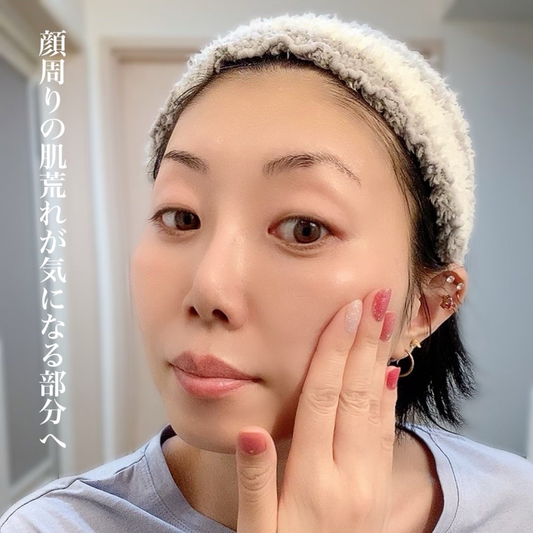 ディーププラスAZ/Macchia Label/美容液を使ったクチコミ(3枚目)