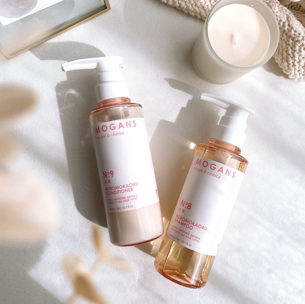 ノンシリコン アミノ酸 シャンプー/コンディショナー 衣薫（ころもかおる）/MOGANS/市販シャンプーを使ったクチコミ（1枚目）