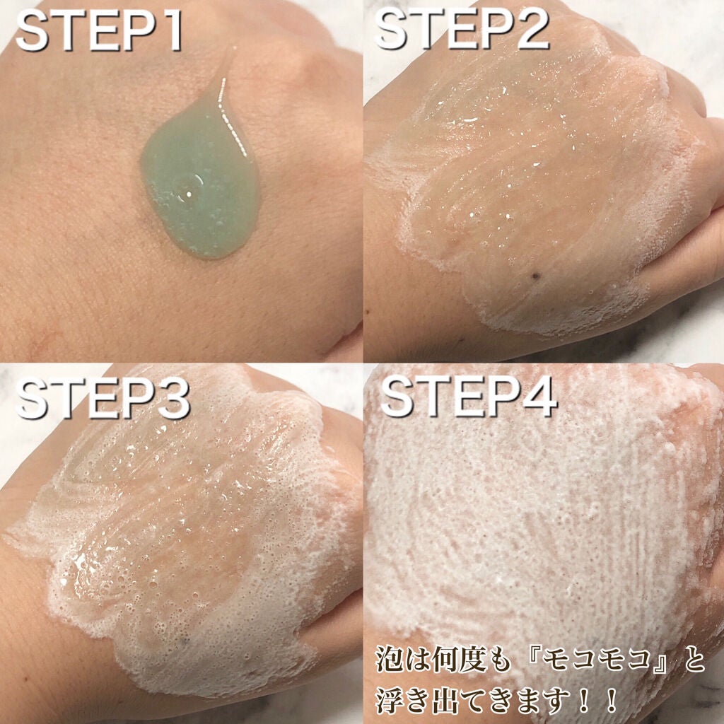 バブルクレンジングジェル ヒアルロニック/JMsolution/クレンジングジェルを使ったクチコミ(3枚目)