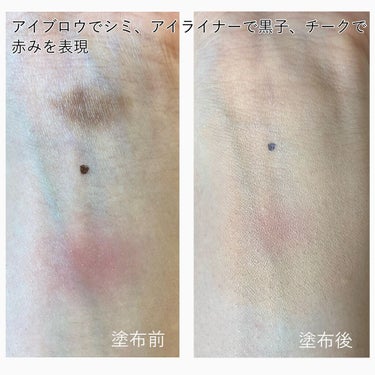 カラーステイ クッション ロングウェア ファンデーション/REVLON/クッションファンデーションを使ったクチコミ（4枚目）