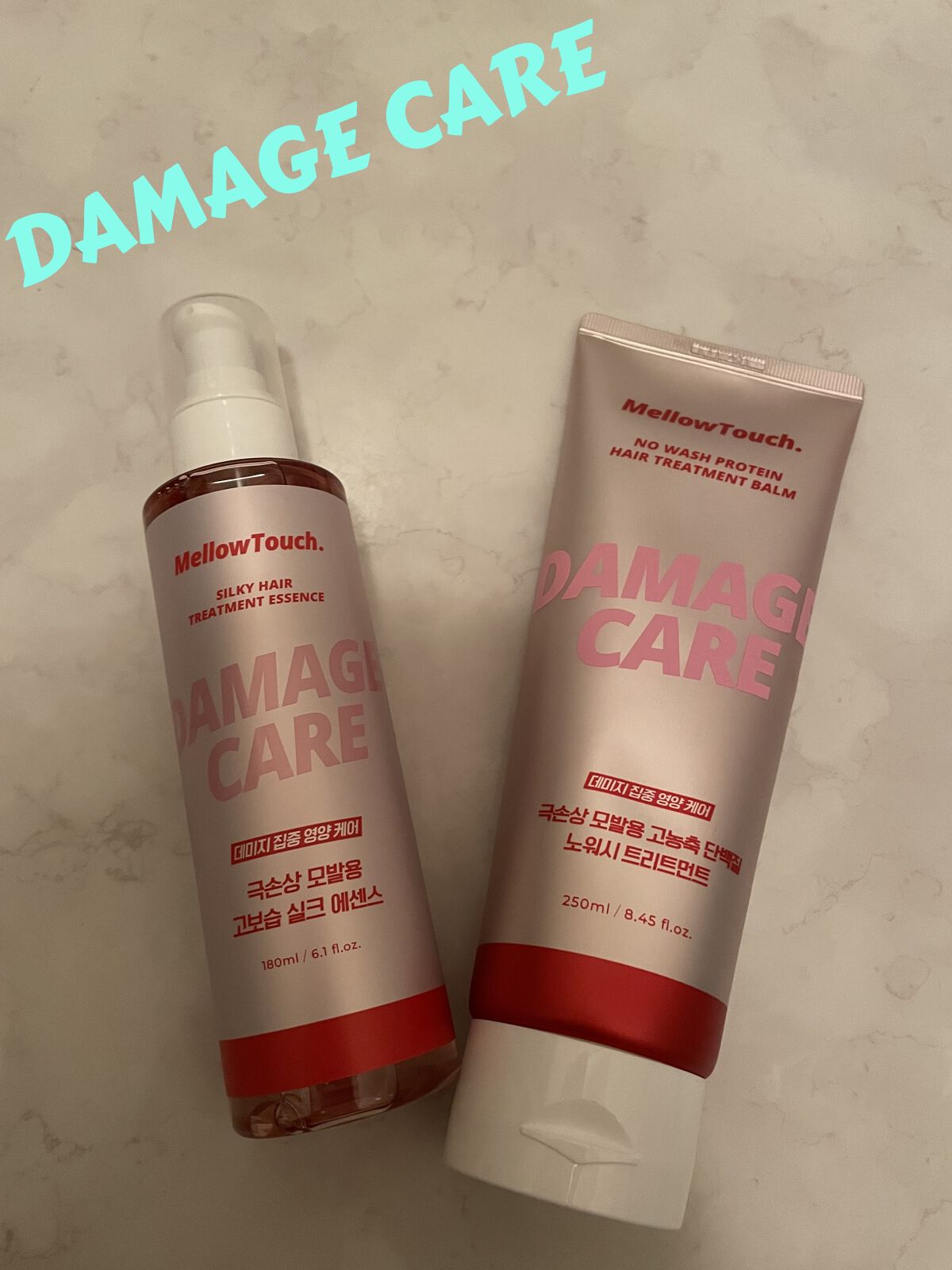 ノーウォッシュプロテインヘアトリートメントバーム/MELLOW TOUCH/ヘアバームを使ったクチコミ（1枚目）